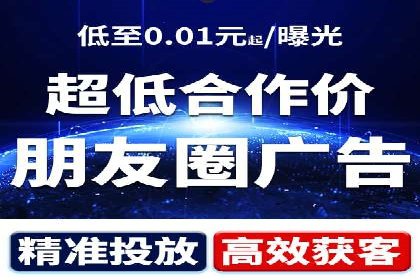 案例解读：百度竞价托管公司助力企业抢占市场先机