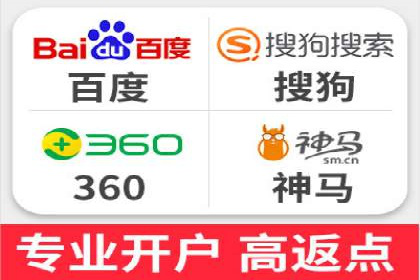 SEM托管服务在体育产业中的创新应用案例